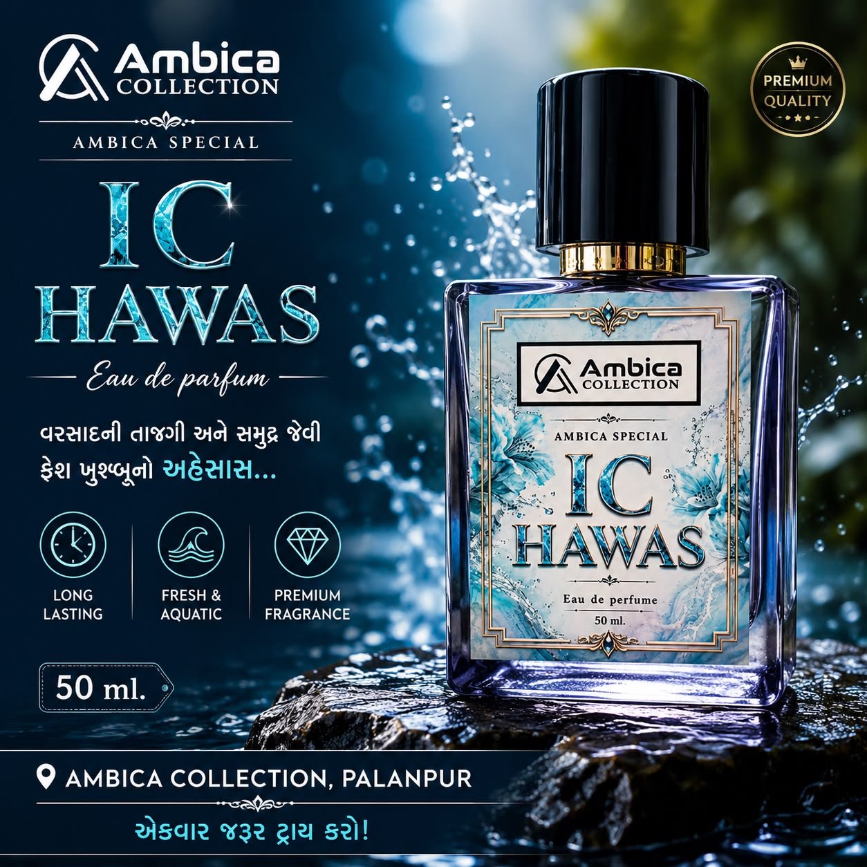 IC  HAWAS  Eau De Parfum